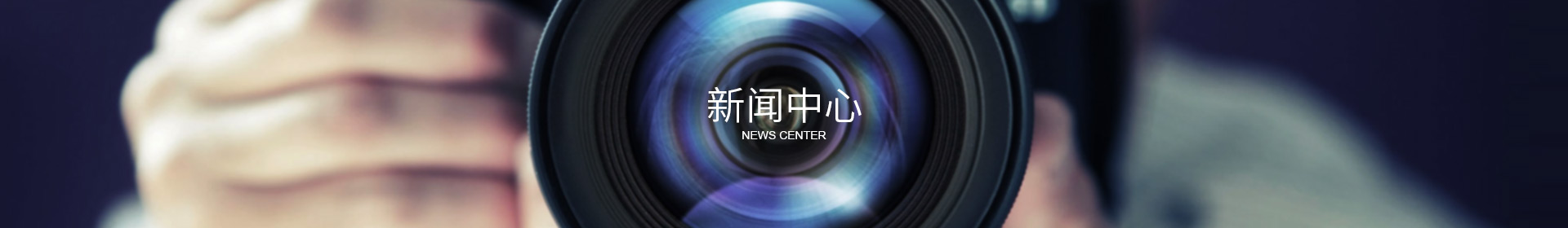九游平台_九游(中国)
